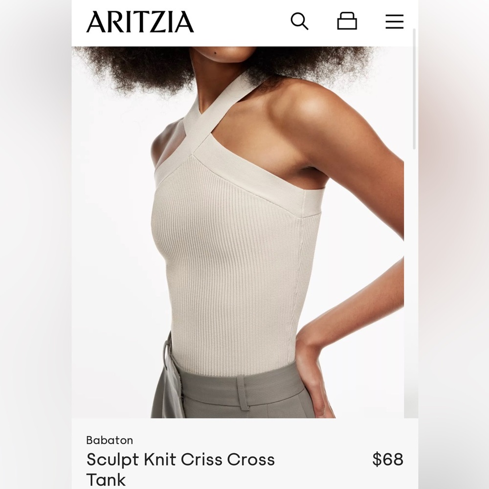 Aritzia sculpt knit cross cross tank